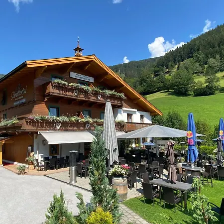 Schmittental Pension Self-Check-In-3